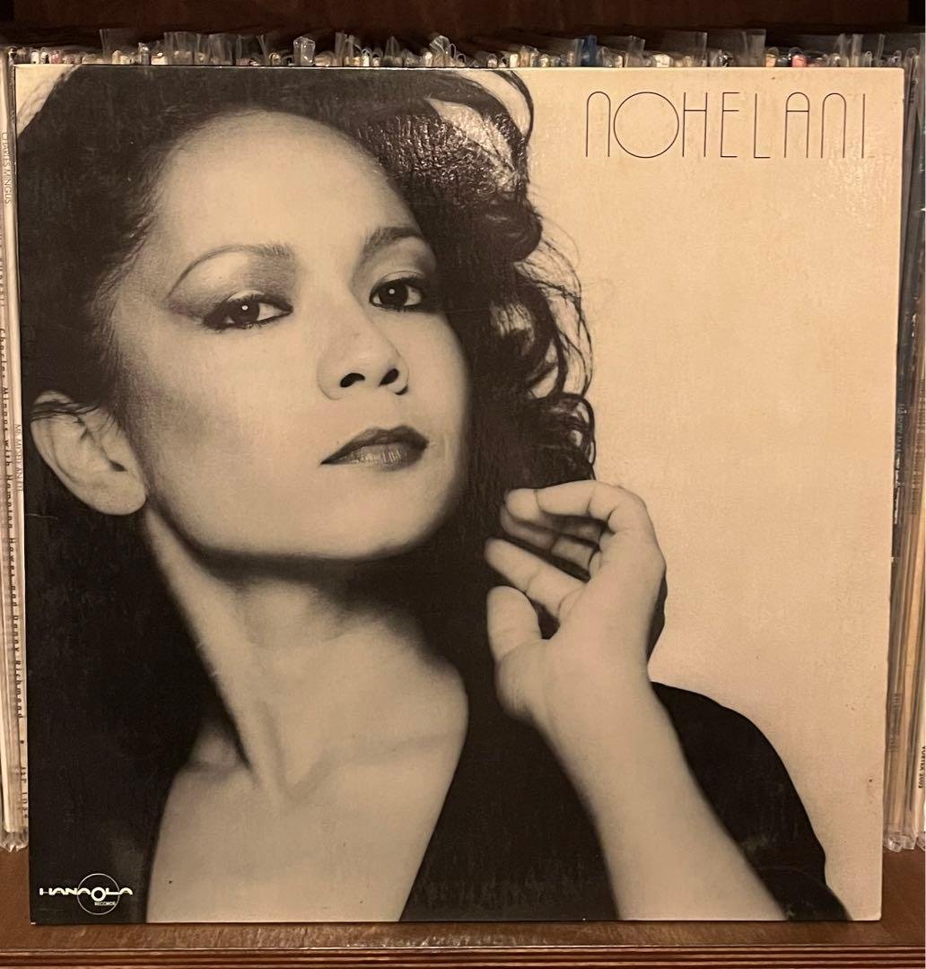 Nohelani Cypriano『Nohelani』 Nohelani Cypriano – Nohelani – Vinyl (7