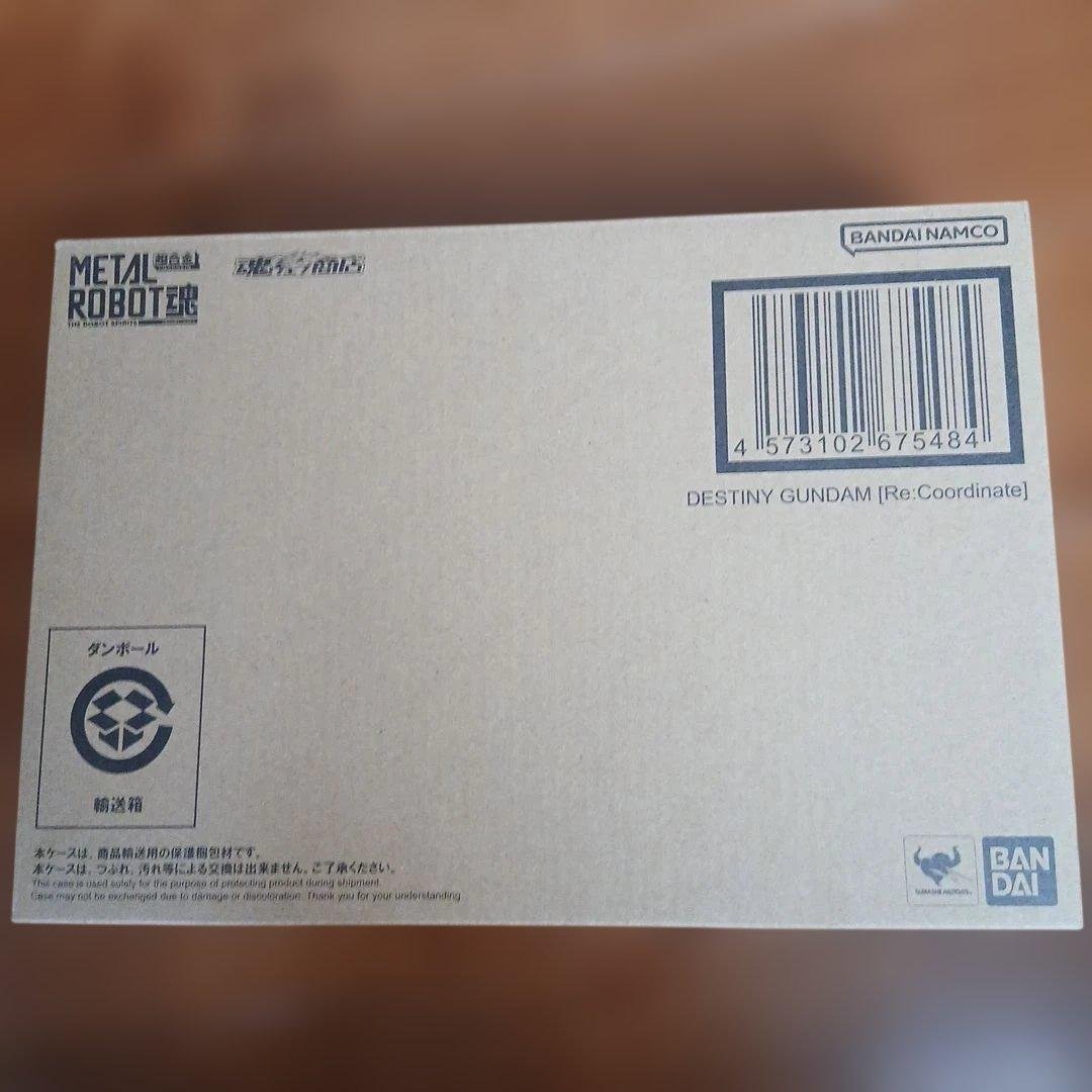 メタルロボット魂デスティニーガンダム[Re：Coordinate] BANDAI（バンダイ） METAL ROBOT魂 ＜SIDE MS＞ デスティニーガンダム