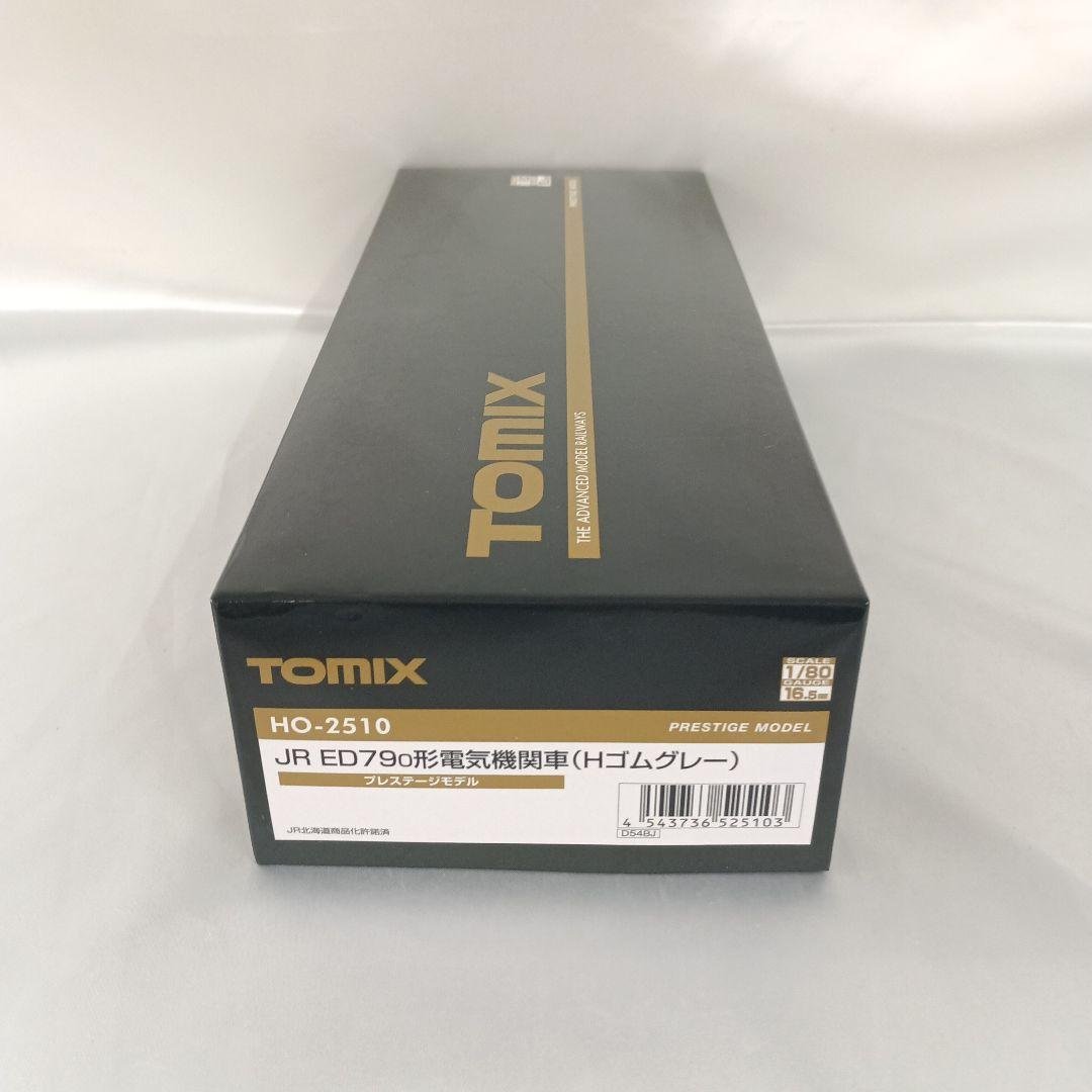 JR ED79-0形電気機関車(Hゴムグレー・プレステージモデル) JR ED79-0形電気機関車(Hゴムグレー) ｜製品情報｜製品検索｜鉄道模型