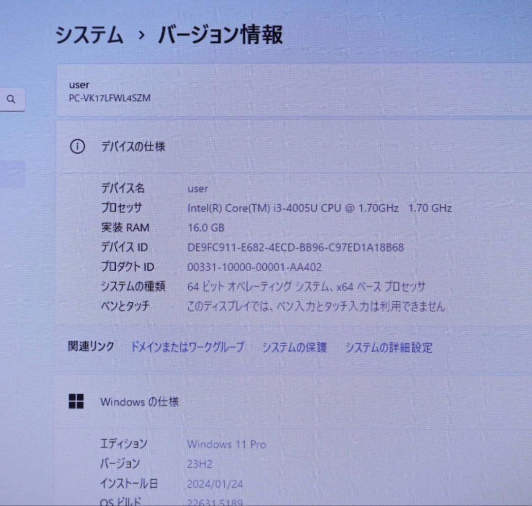 ☆中古 SSD128GB メモリ16GB☆VK17L カメラ ノートPC508 - メルカリ