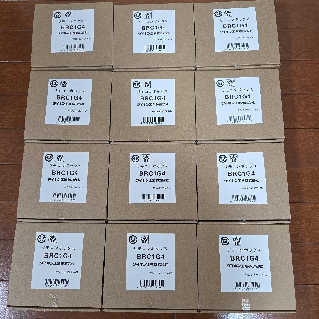 ダイキン　リモコンボックス　BRC1G4 ダイキン DAIKIN リモコンボックス BRC1G4の中古 未使用品 《埼玉