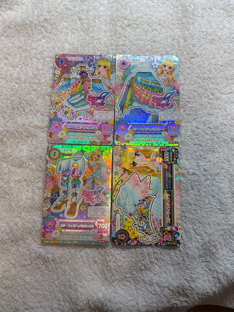 スターフェスティバルコーデ　アイカツカード　星宮いちご　プレミアム 星宮いちご プレミアムレア スターフェスティバルコーデ - メルカリ