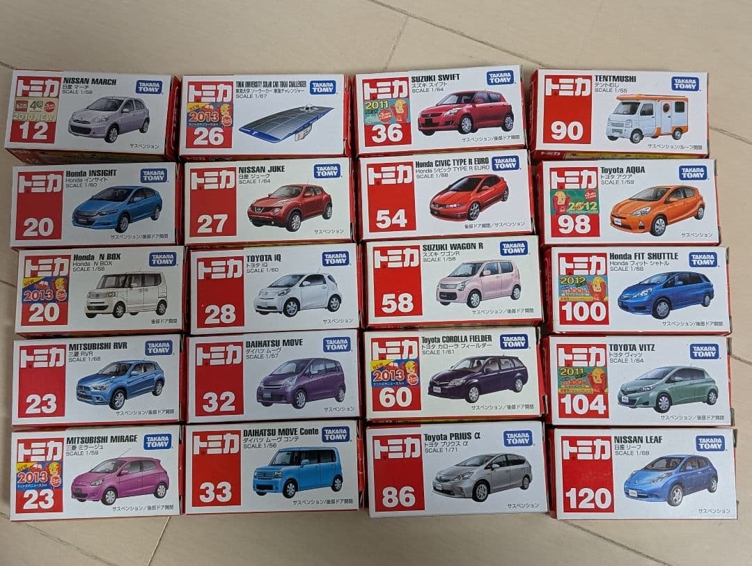 廃盤トミカ 20個セット 新車シール・トミカニュース付有 撮影の為の開封のみ トミカ】ここ数ヶ月で手に入れた廃盤トミカ×4！ | あざらっち・ざ