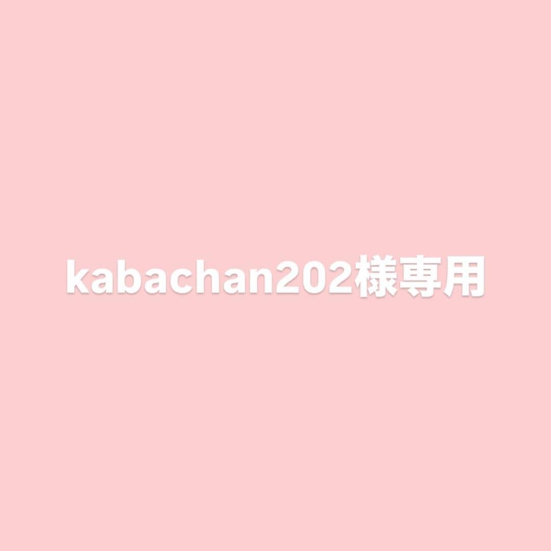 呪術廻戦0〜30巻 全巻 呪術廻戦 全巻セット (1-30巻 完結 0巻無) 集英社 : 柏の葉 蔦屋書店