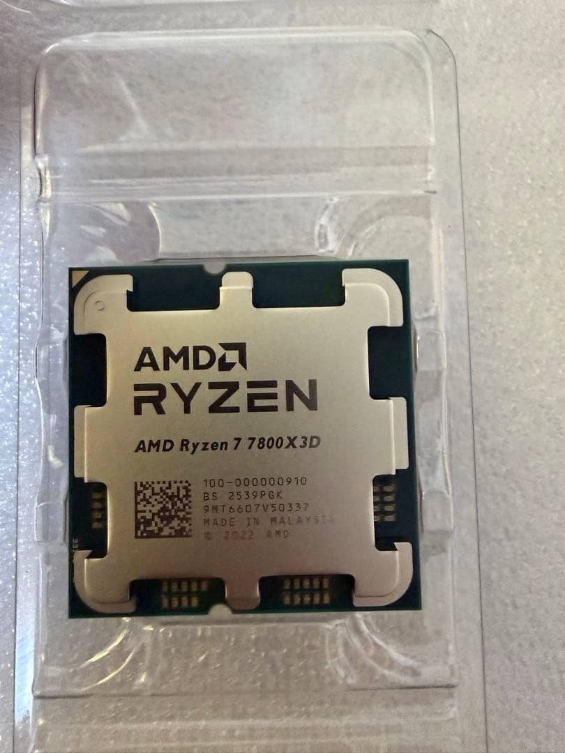 ryzen7 7800x3d バルク品
