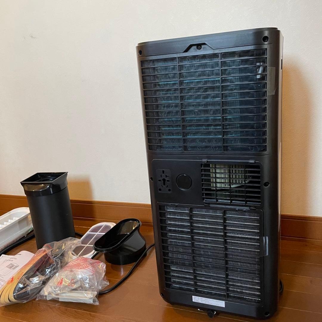 ほぼ未使用 タンスのゲン スポットクーラー パワフル2.6kw 希少ブラック