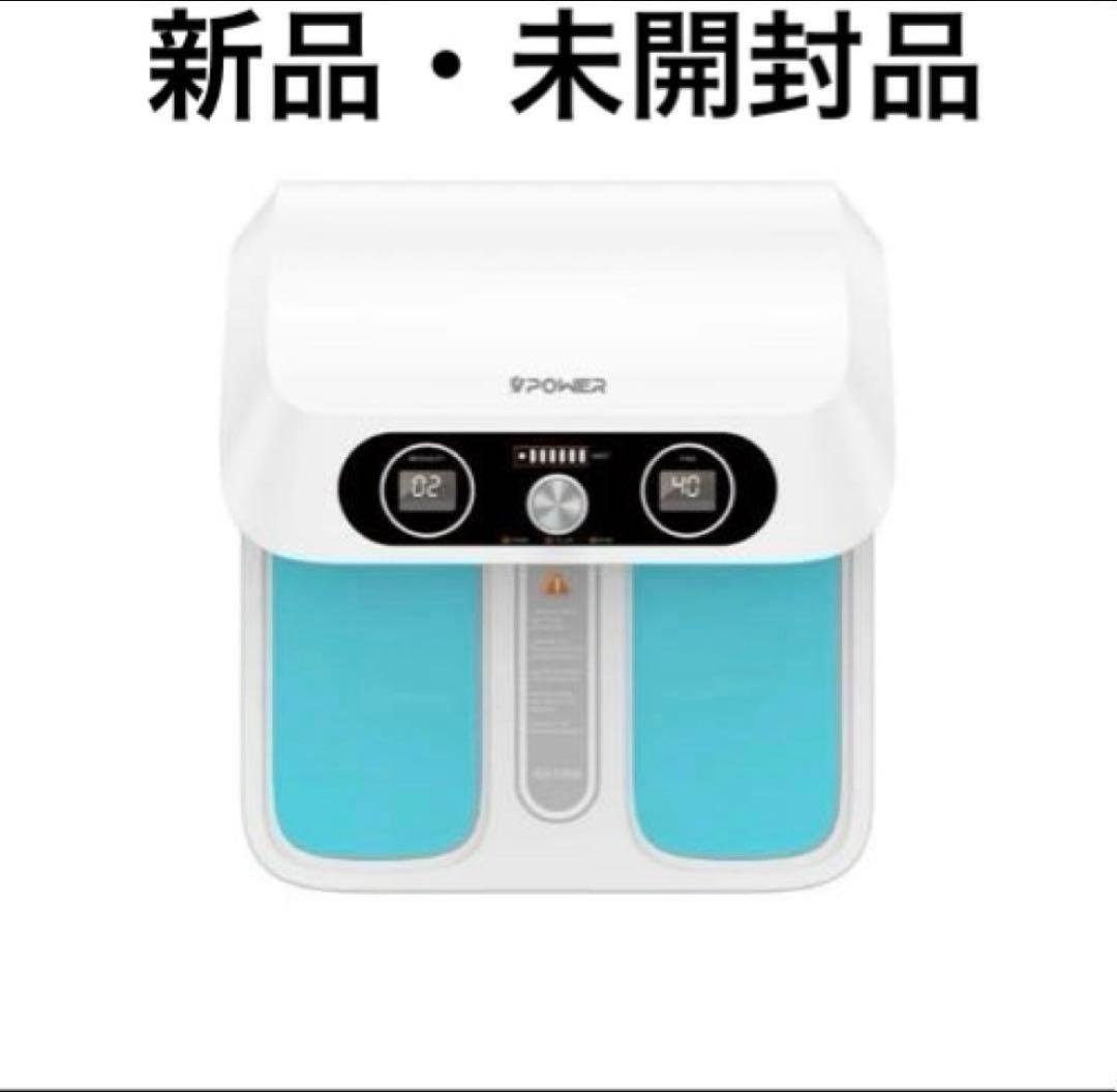 【新品未開封品】Viiva テラヘルツメーター viiva ダイエット