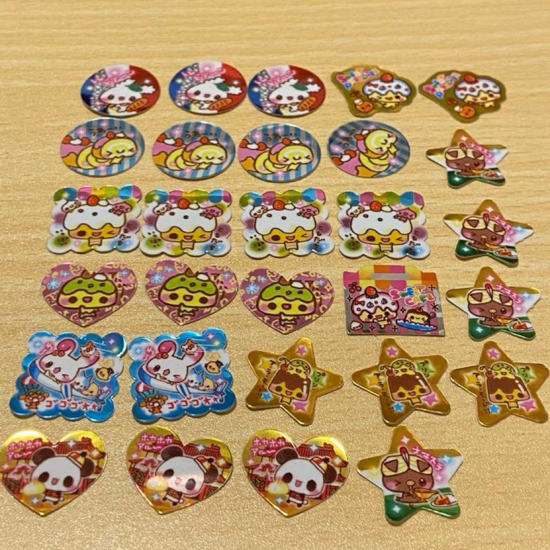 平成レトロ フレークシール まとめ売り スイーツ 動物 - メルカリ