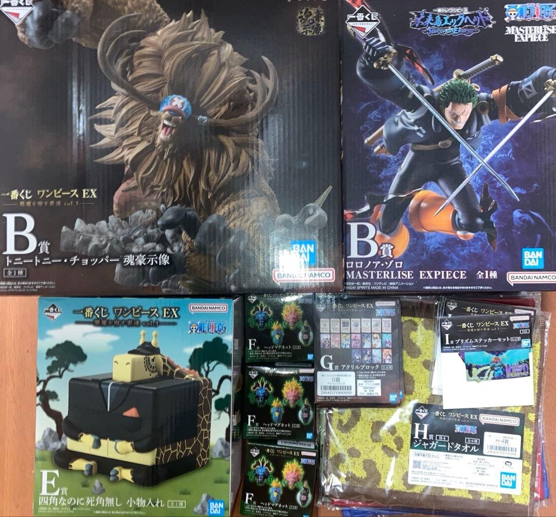 一番くじ　まとめ売り！！ ブロッコリートレカアイテムくじOnline 「Z/X -Zillions of enemy X