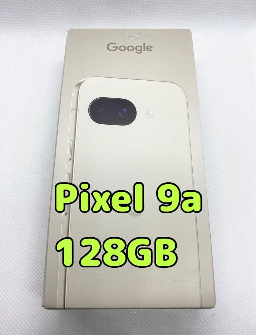 新品未使用品　au Pixel 9a 128gb ホワイト　SIMフリー