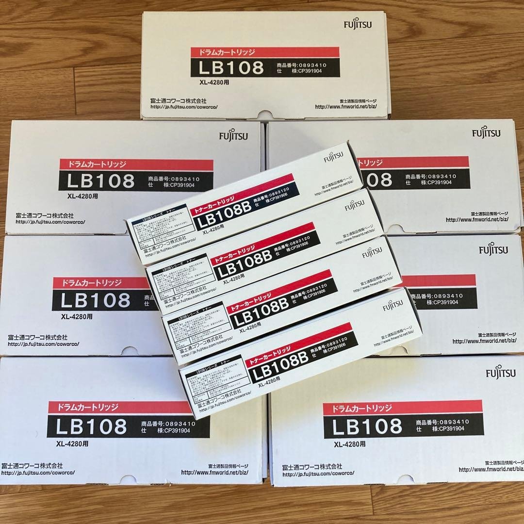 Fujitsu LB108Bトナー4本＋LB108ドラム7本 楽天市場】lb108b トナーの通販