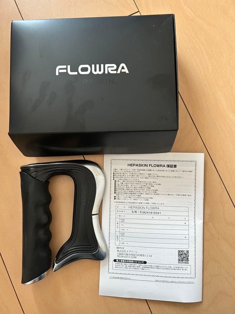 小顔美顔器HEPA SKIN FLOWRA