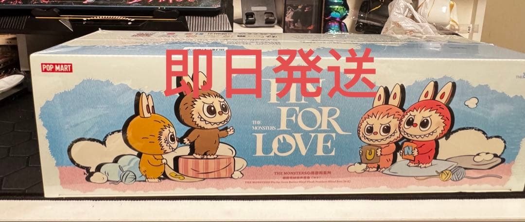 LABUBU ラブブ PIN FOR LOVEアソートボックス N-Z 楽天市場】当日16：30までご注文確定のみ即日発送『ブルー・ ばら or