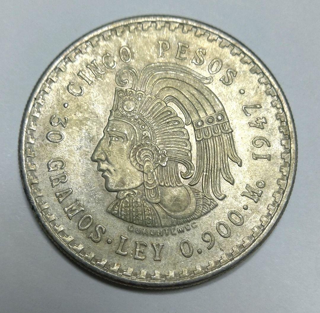 メキシコ 5ペソ 銀貨 30g　未使用 メキシコ】5ペソ 銀貨 1948［B-0000518］ – ワールドコインズ・ジャパン