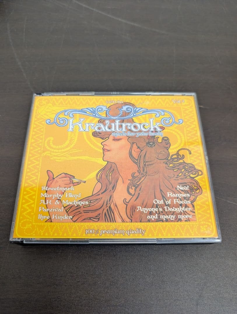 洋楽 Krautrock : music for your brain Vol.4 Amazon.de:Krautrock - Music for your Brain Vol. 4