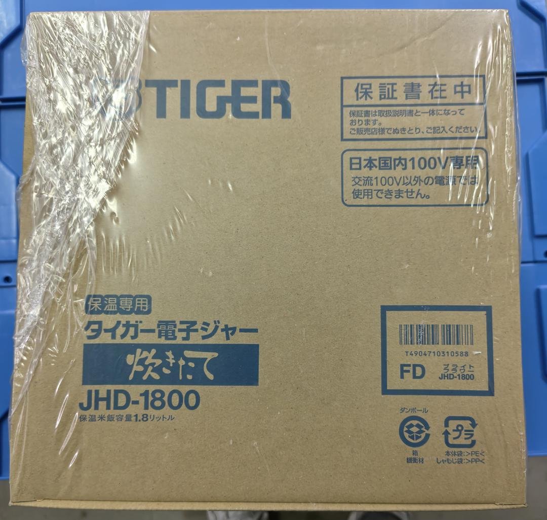 タイガー TIGER 電子ジャー JHD-1800 保温専用 花柄 タイガー TIGER 電子ジャー JHD-1800 保温専用 花柄 楽天市場
